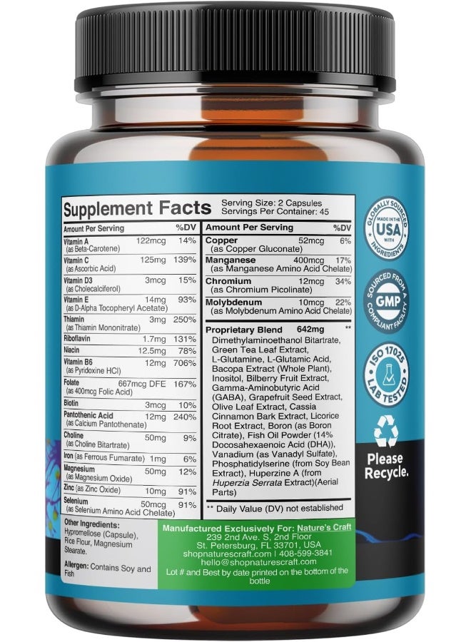 نايتشرز كرافت مكمل غذائي متقدم لتعزيز الذاكرة والتركيز - مكملات الطاقة والتركيز الذهني التآزري لتعزيز القدرات الإدراكية - فيتامينات لصحة العقل والذاكرة والدماغ - 45 جرعة - Image 2