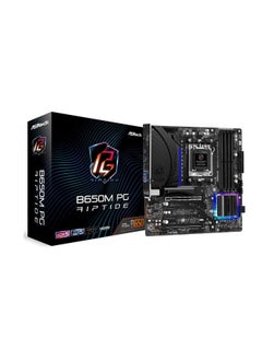 ASRock B650M PG Riptide AMD Ryzen 7000 Series Processors Motherboard