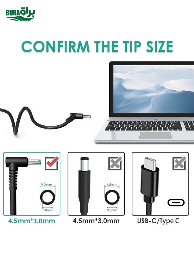 BURAQ - 150W 19.5V 7.7A Oval Laptop Notebook Power Adapter For HP 4.5 x 3.0mm, Plug:US Plug - Image 1