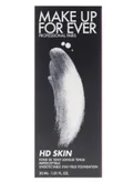 MAKE UP FOR EVER 1Y16 - Warm Beige