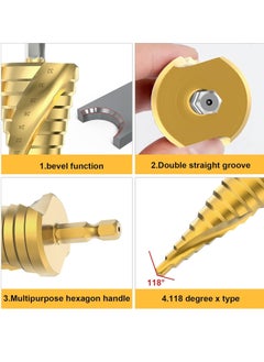 ممون 3pcs دوامة الأخدود صعدت بت  - Image 3