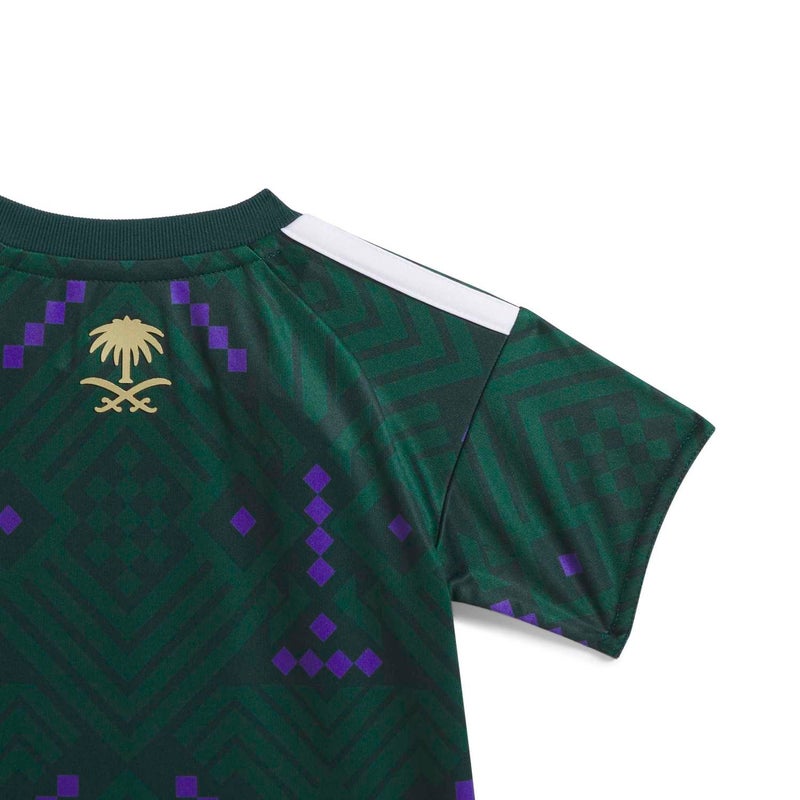 Adidas Saudi Arabia 26 Home Baby Kit - Image 5