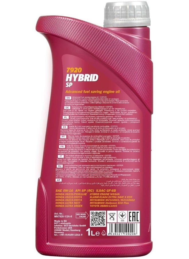 MANNOL MANNOL 7920 Hybrid SP SAE 0W-16 SP (RC) Fully Synthetic Imported From Germany 1L  - Image 2