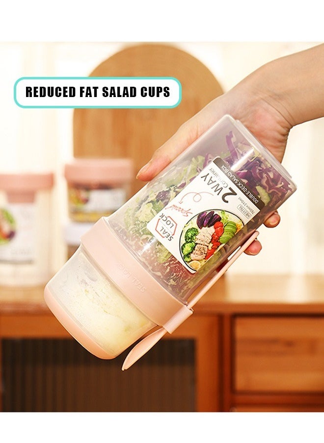 Generic Salad Cup Breakfast Cup, Double Layer Salad Meal Shaker Cup with Fork and Salad Dressing Holder, Portable Plastic Multipurpose Container Jar (Pink)  - Image 4