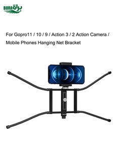 BURAQ TELESIN TE-FM-001 Action Camera Hanging Net Bracket For  Gopro HERO11 Black / HERO10 Black / HERO9 Black / DJI Action 3 / 2 (Black)  - Image 4