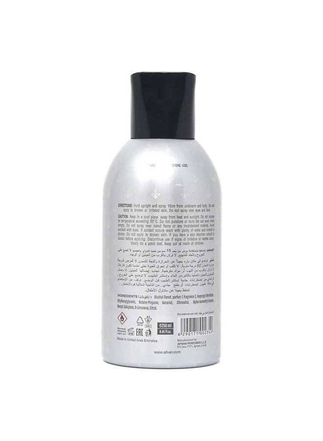 أفنان عطر بخاخ سوبريماسي بور هوم - Image 2