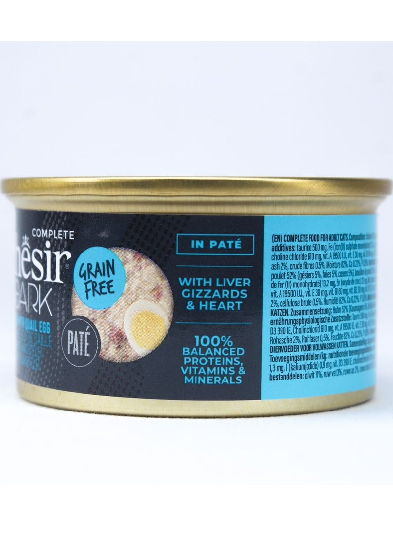 شيسر علبة 80 جرام من طعام الدجاج المبلل مع بيض السمان في الباتيه - Image 2