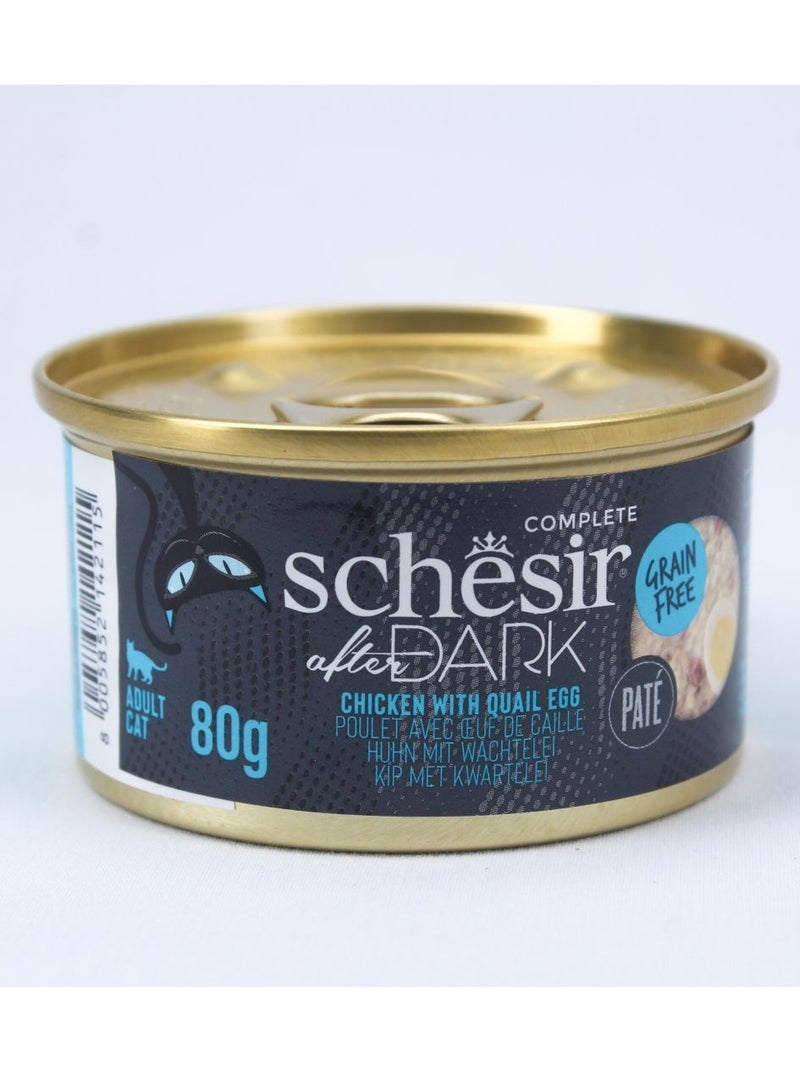 شيسر علبة 80 جرام من طعام الدجاج المبلل مع بيض السمان في الباتيه - Image 1