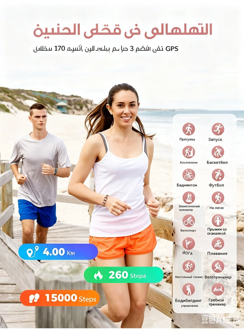 Women's Smart Bracelet without screen , Health Fitness Tracker with Heart Rate, Blood Oxygen, Sleep Monitor, Fashion Ruby Wristband & Call/Message Reminder, gifts for ladies - Image 4