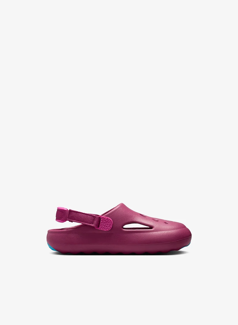 Jordan Youth Jordan Hydrip Bg