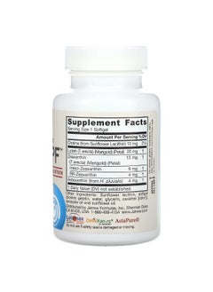 jarrow formulas Jarrow Formulas, MaculaPF, Carotenoid Complex,  60 Softgels  - Image 2