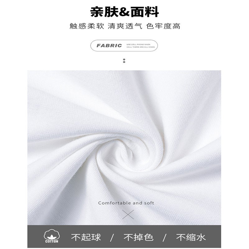 Cotton Short-sleeved T-shirt Men's Summer New Youth Simple Solid Color Base Shirt Fashionable Ins All-match Loose Top - Image 4