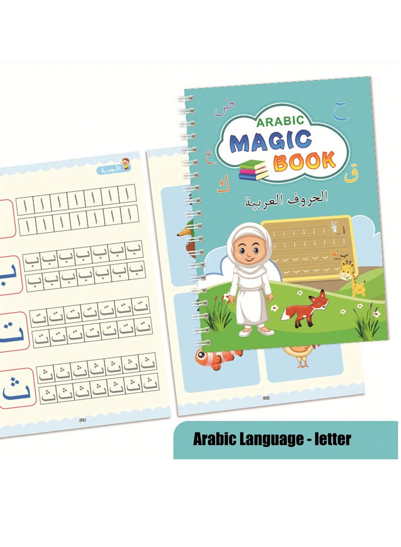 مجموعة الكتابة السحرية لتدريب الخط العربي – 4 دفاتر تدريب قابلة لإعادة الاستخدام، تشمل الحروف العربية، الإنجليزية، الأرقام، والرسم، دفاتر تعليمية لتطوير مهارات الكتابة مع قلم حبر يختفي، مثالية للأول - Image 4
