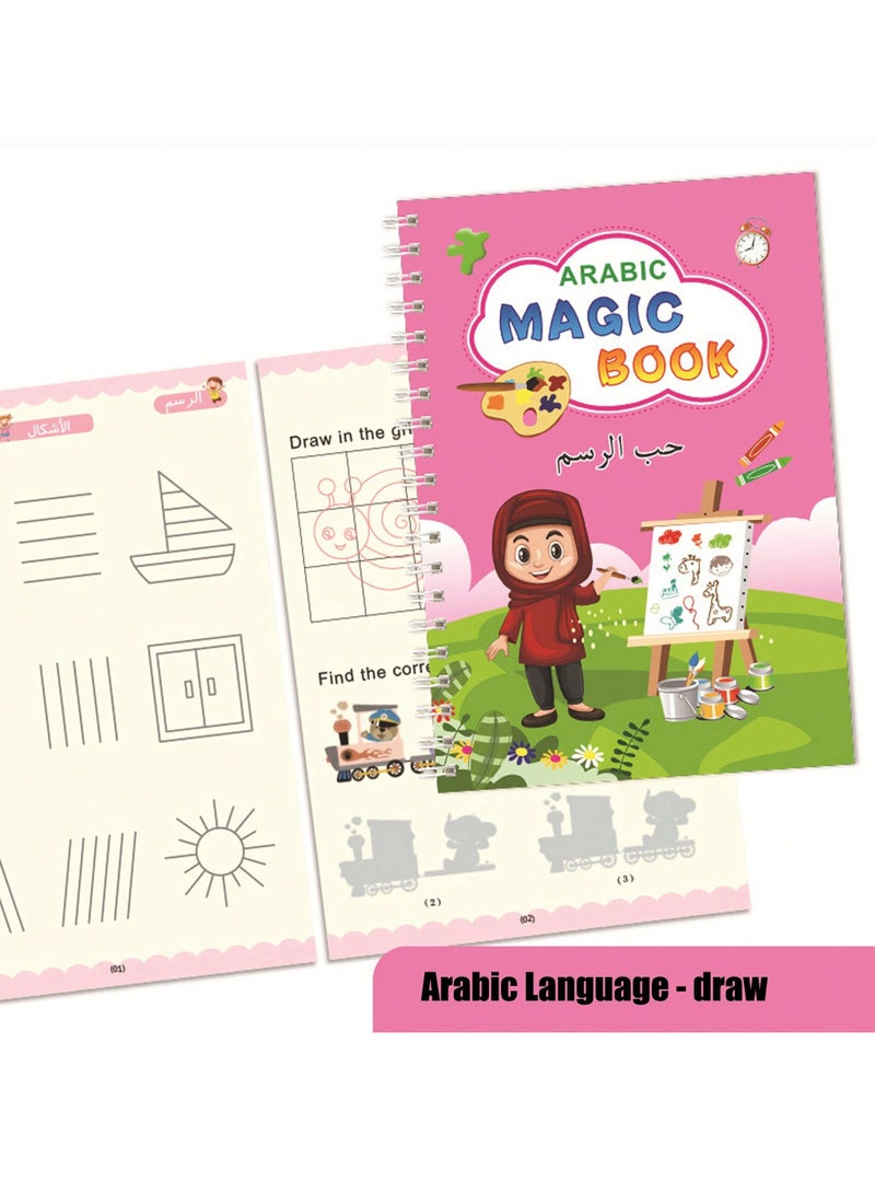 مجموعة الكتابة السحرية لتدريب الخط العربي – 4 دفاتر تدريب قابلة لإعادة الاستخدام، تشمل الحروف العربية، الإنجليزية، الأرقام، والرسم، دفاتر تعليمية لتطوير مهارات الكتابة مع قلم حبر يختفي، مثالية للأول - Image 5