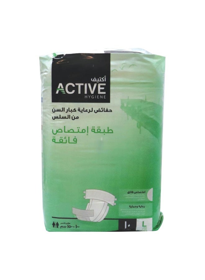 Active Adult Diapers Large 10's - Image 3