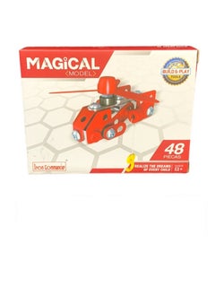 Safwa Toys Children's toy, red toy from Al Safwa Toys 