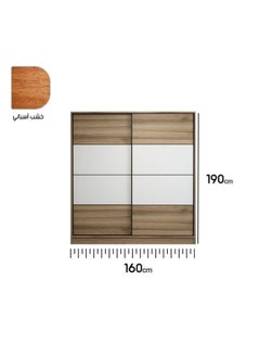 Slider Wardrobe, Beige/White - 160cm - pzsku/ZEC19EA1FB5979CE8C927Z/45/_/1740483231/76ef7cd4-248e-4369-8d56-1c2a894831d7