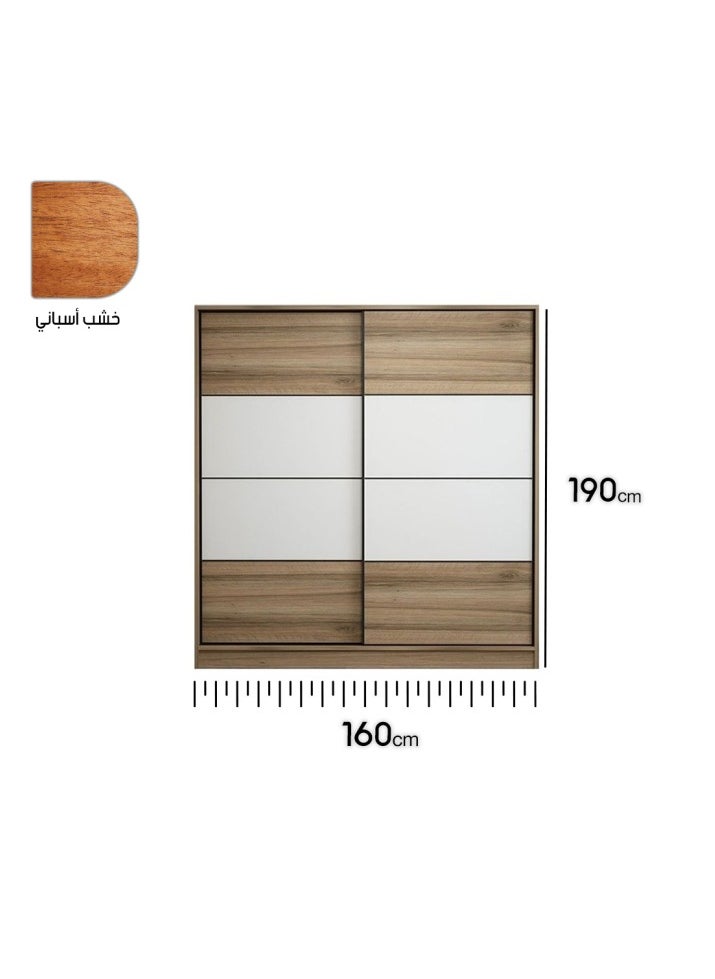 ماركة غير محددة دولاب جرار، اللون بيج-أبيض- 160سم  - Image 3