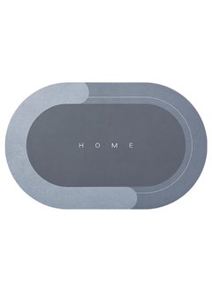 Mishrit Mishrit Ultra Non Slip Napa Skin Oval Large Anti-Slip Water-Absorbing Quick-Drying Bathroom, Door and Kitchen Mat Multi Color  - Image 1