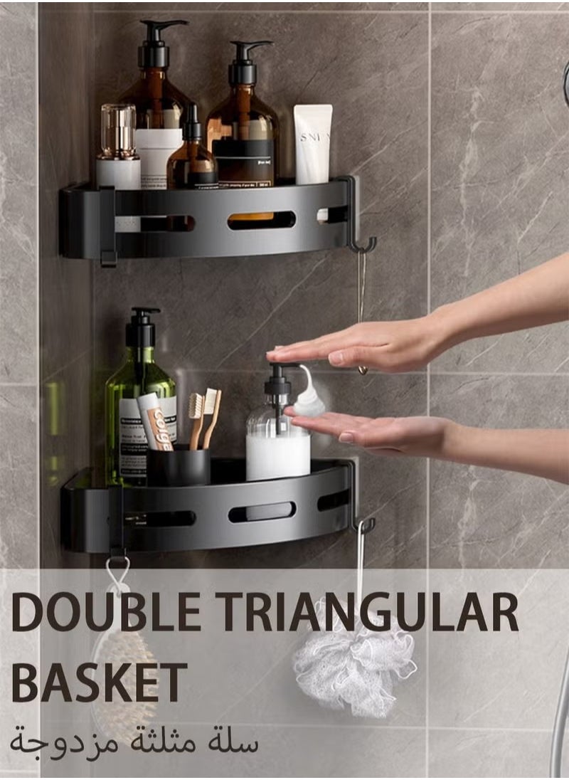 MIXDE - 2 Pack Bathroom Shower Shelves, Corner Shelf Bathroom Shower Caddy Organizer for Bathroom, Toilet, Shower, No Drilling Adhesive Bathroom Storage Basket, Wall Mounted Bathroom Basket Shelf, Black - Image 1