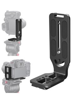 Anmi L Bracket Vertical Plate, Adjustable L Bracket Horizontal Switching Tripod Camera Bracket, DSLR Camera L Bracket Quick Release Plate, Compatible with Digital DSLR Camera Stabilizer Monopod  - Image 1