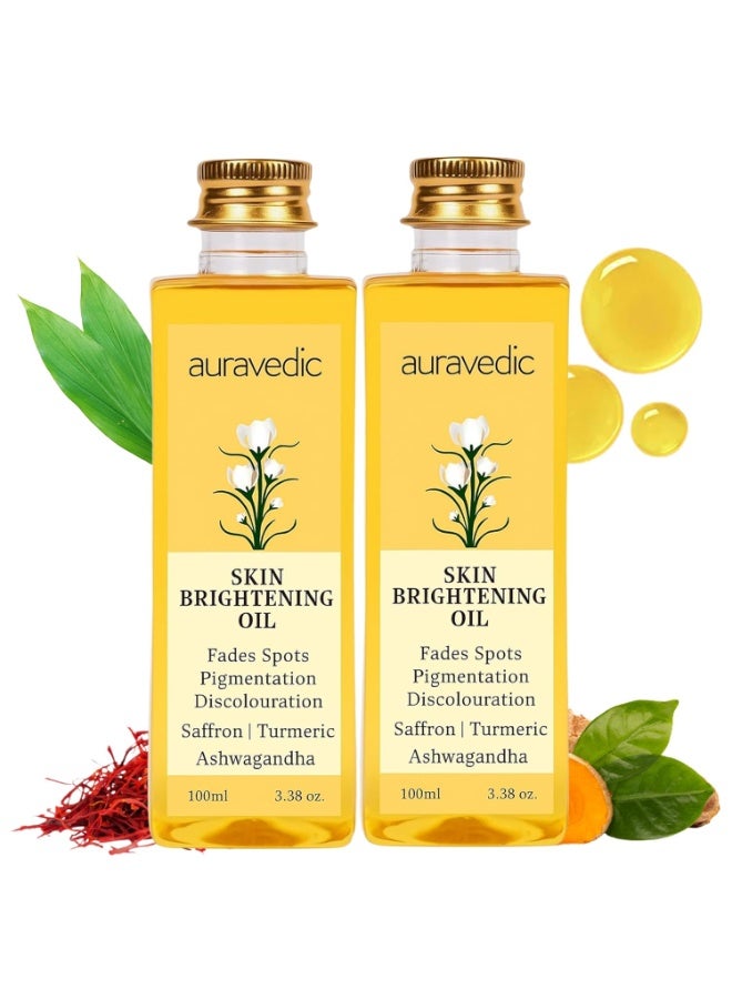 Auravedic skin brightening Oil  100 ml *2 - Image 1