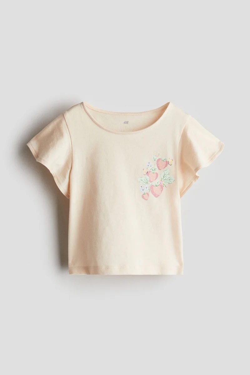 اتش اند ام Flutter-sleeved cotton top
