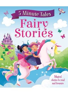 Igloo Books 5 Minute Tales: Fairy Stories  - Image 1