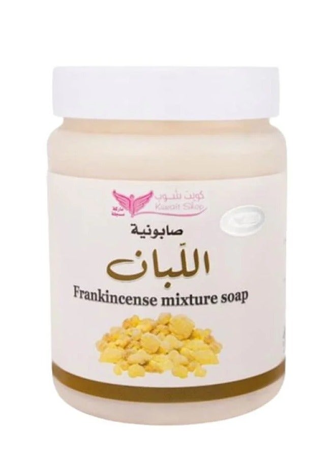 Kuwait Shop Frankincense Mixture Soap 500g