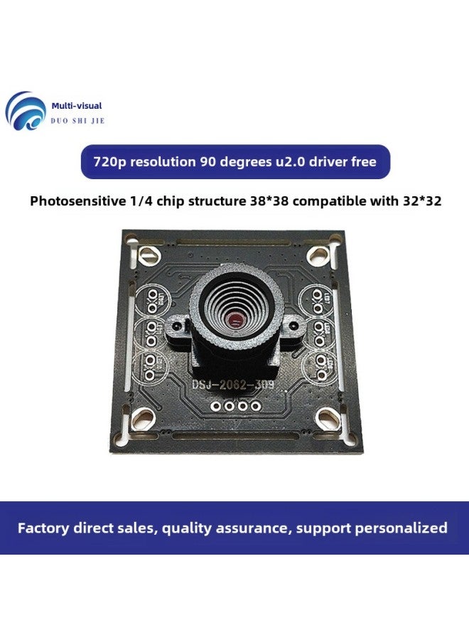 USB Camera Module 720p Drive-free Module Wide-angle Lens Face Recognition Scan Code Recognition-Color:720P_2.1mm95 ° No Teratosis