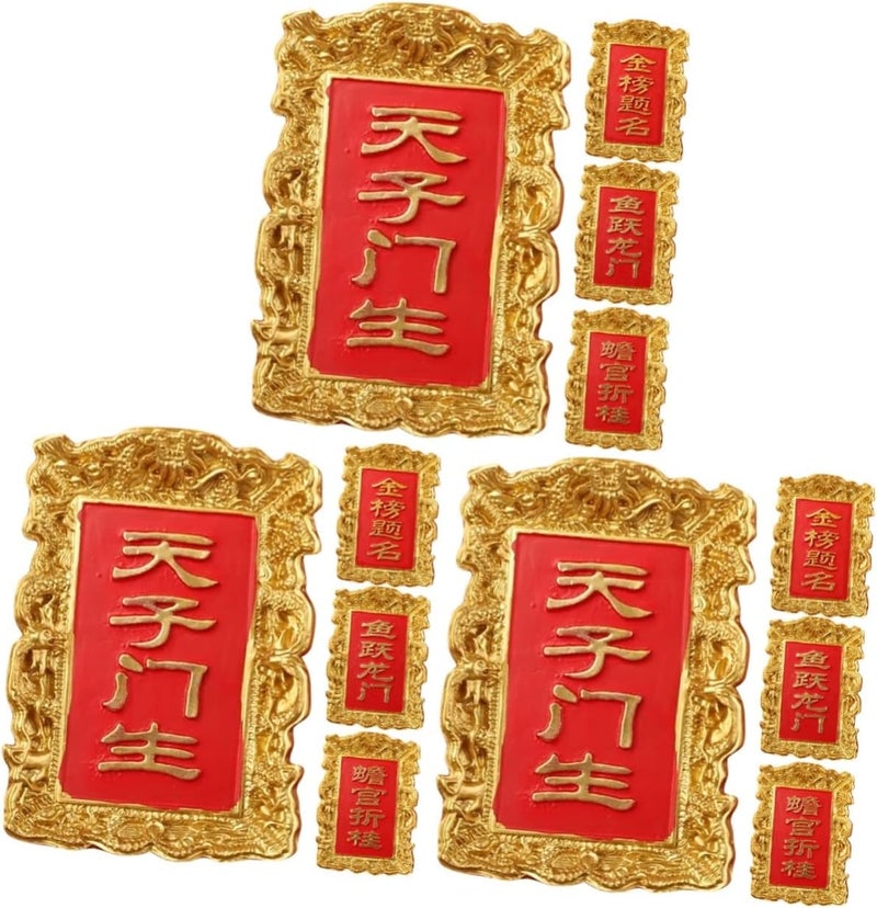 klarako 12 pcs Whiteboards Gifts Antique Magnet Refrigerator Maps Stickers Shaped Magnets Style Prosperity Vintage Success Fridge Design Chinese Blessings Lucky for Decor Blessing New - Image 1