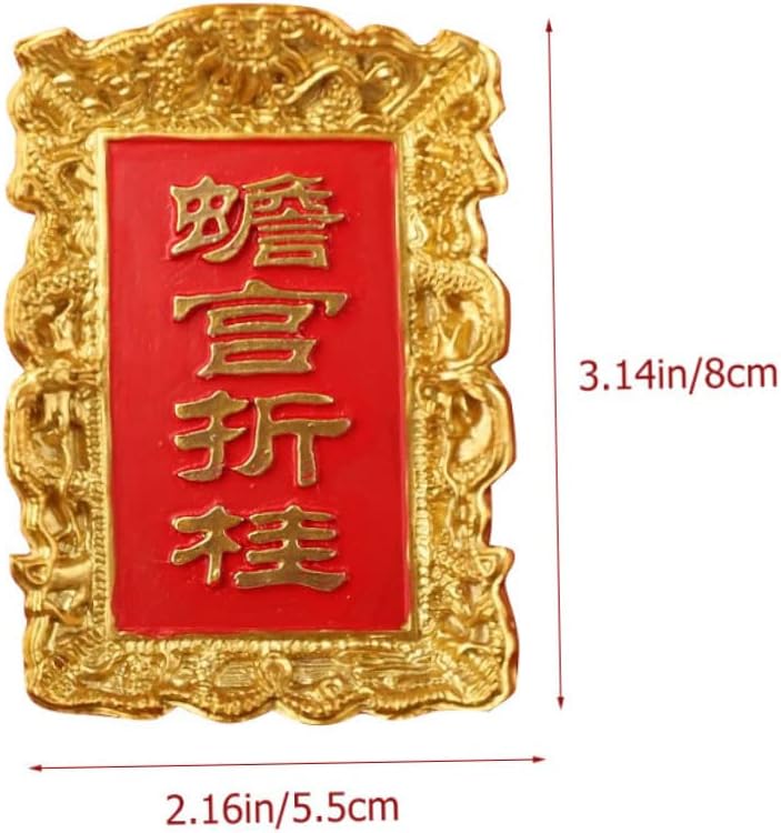 klarako 12 pcs Whiteboards Gifts Antique Magnet Refrigerator Maps Stickers Shaped Magnets Style Prosperity Vintage Success Fridge Design Chinese Blessings Lucky for Decor Blessing New - Image 3
