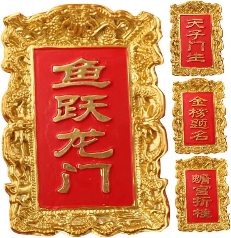 klarako 12 pcs Whiteboards Gifts Antique Magnet Refrigerator Maps Stickers Shaped Magnets Style Prosperity Vintage Success Fridge Design Chinese Blessings Lucky for Decor Blessing New - Image 5