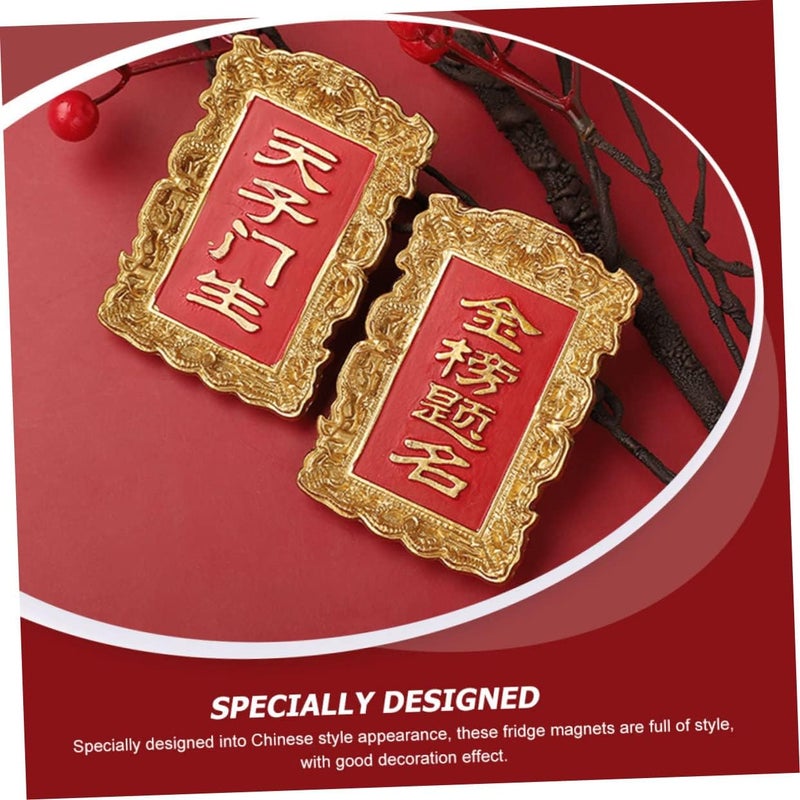 klarako 12 pcs Whiteboards Gifts Antique Magnet Refrigerator Maps Stickers Shaped Magnets Style Prosperity Vintage Success Fridge Design Chinese Blessings Lucky for Decor Blessing New - Image 2