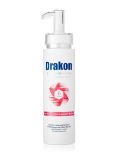 Drakon Whitening Facial Wash for Sensitive Skin - 200 ml - pzsku/ZEC1D7291D1B61370BF7AZ/45/_/1738177559/c59a21b7-34ef-4d2e-8dc0-e3bd2952a7b3