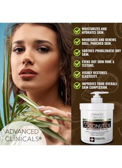 Advanced Clinicals كريم زيت جوز الهند لترطيب الوجه والجسم، بلسم مرطب مكثف للعناية بالبشرة للجسم والوجه والبقع العمرية والبشرة الجافة والبشرة المتضررة من الشمس، كبير 16 أونصة (عبوة من قطعتين)  - Image 3