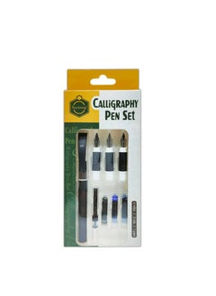 Keep Smiling Calligraphy Pen Set 8PC  - Image 1