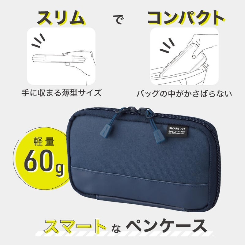 Droposale Compact Pen Pencil Case Water & Stain Repellent Pouch Use Everyday Pack of 1 (Blue) - Image 3
