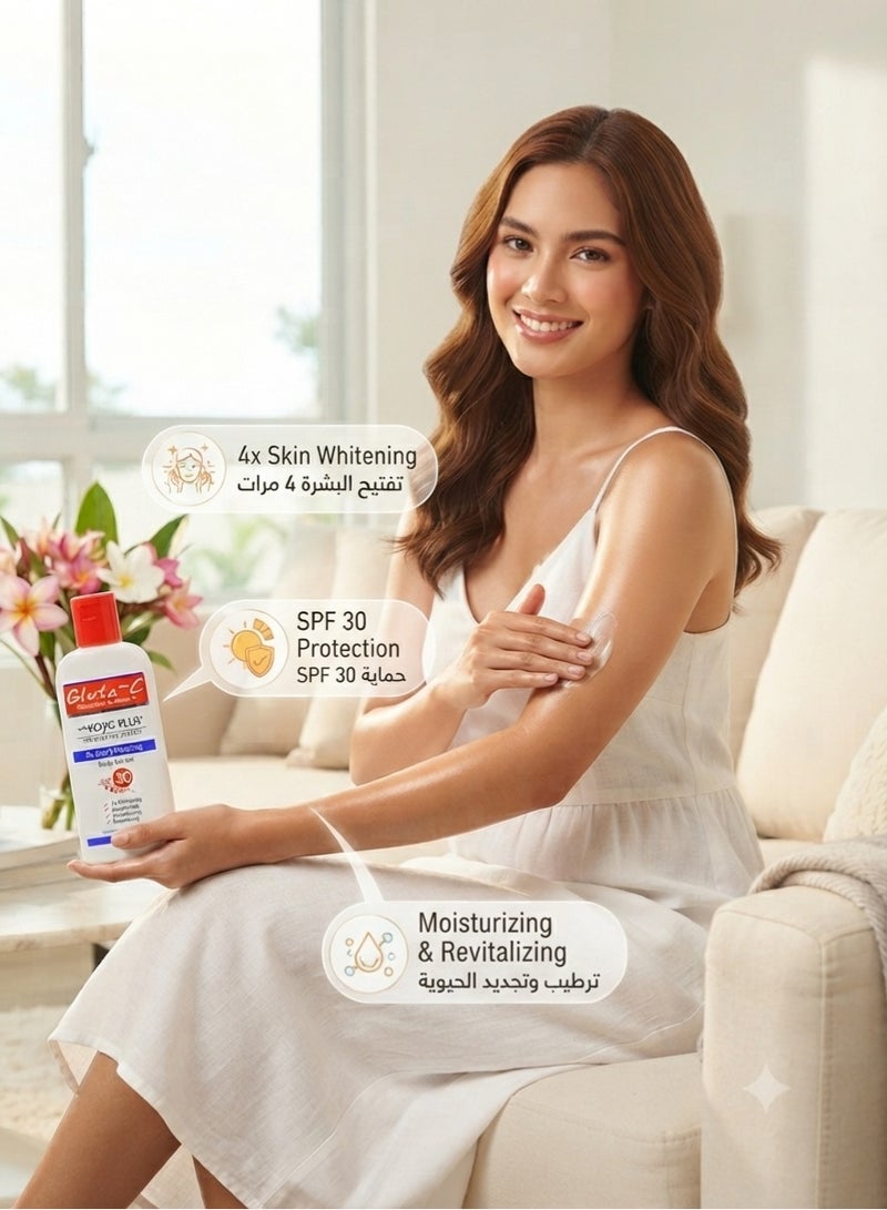 GLUTA C Glutathione & Vitamin C with Kojic Plus+ SPF30 Body Lotion 150ml - Image 3