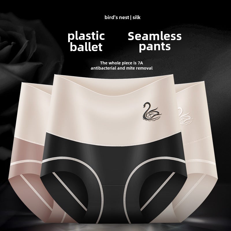 2024 High Waist Seamless Ice Silk Ladies Panties Black  - Image 5