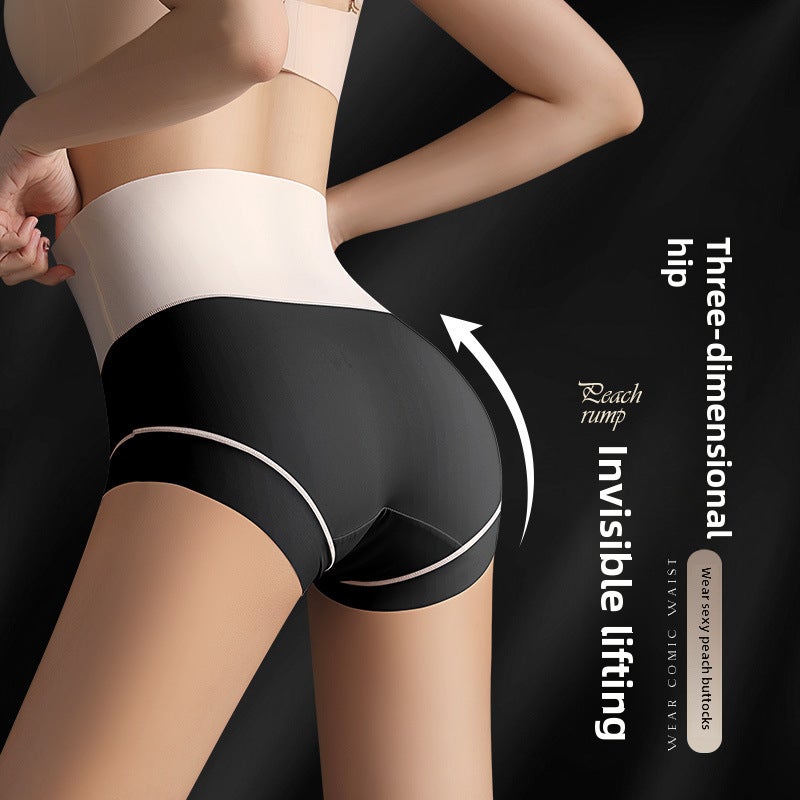 2024 High Waist Seamless Ice Silk Ladies Panties Black  - Image 4