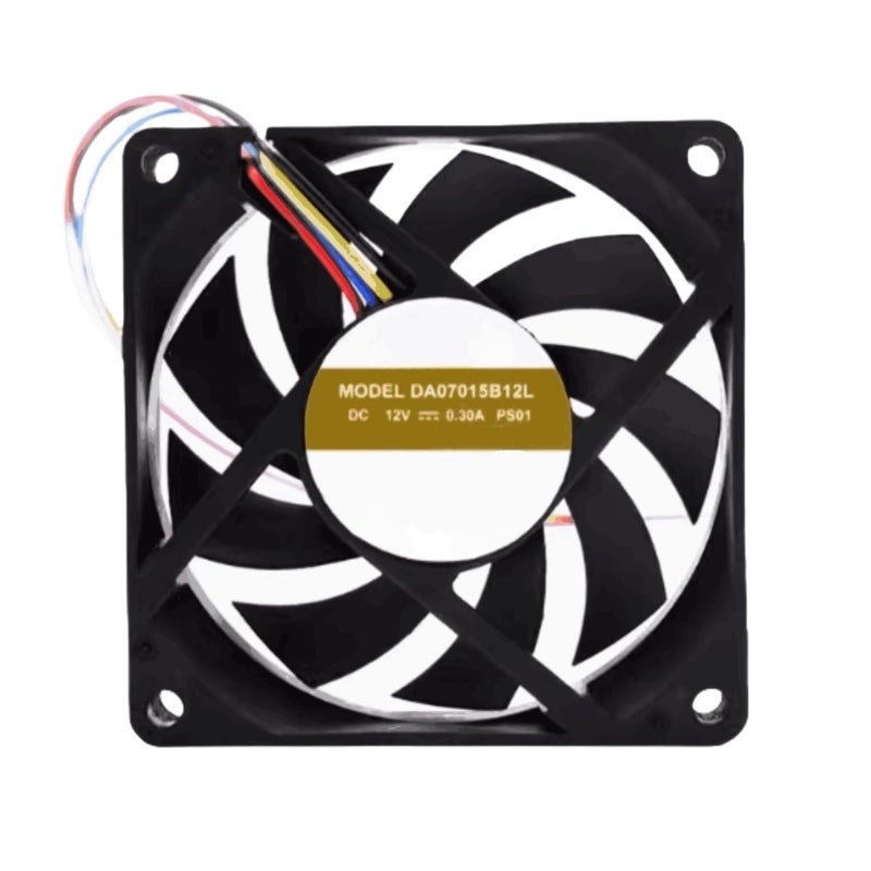 70x70x15mm 12V DC Ball Bearing Cooling Fan 0.3A 4 Pin 7CM - Image 2