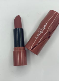 artskin LIP MATT - Velvety Matte Lipstick for a Bold Look  - Image 1