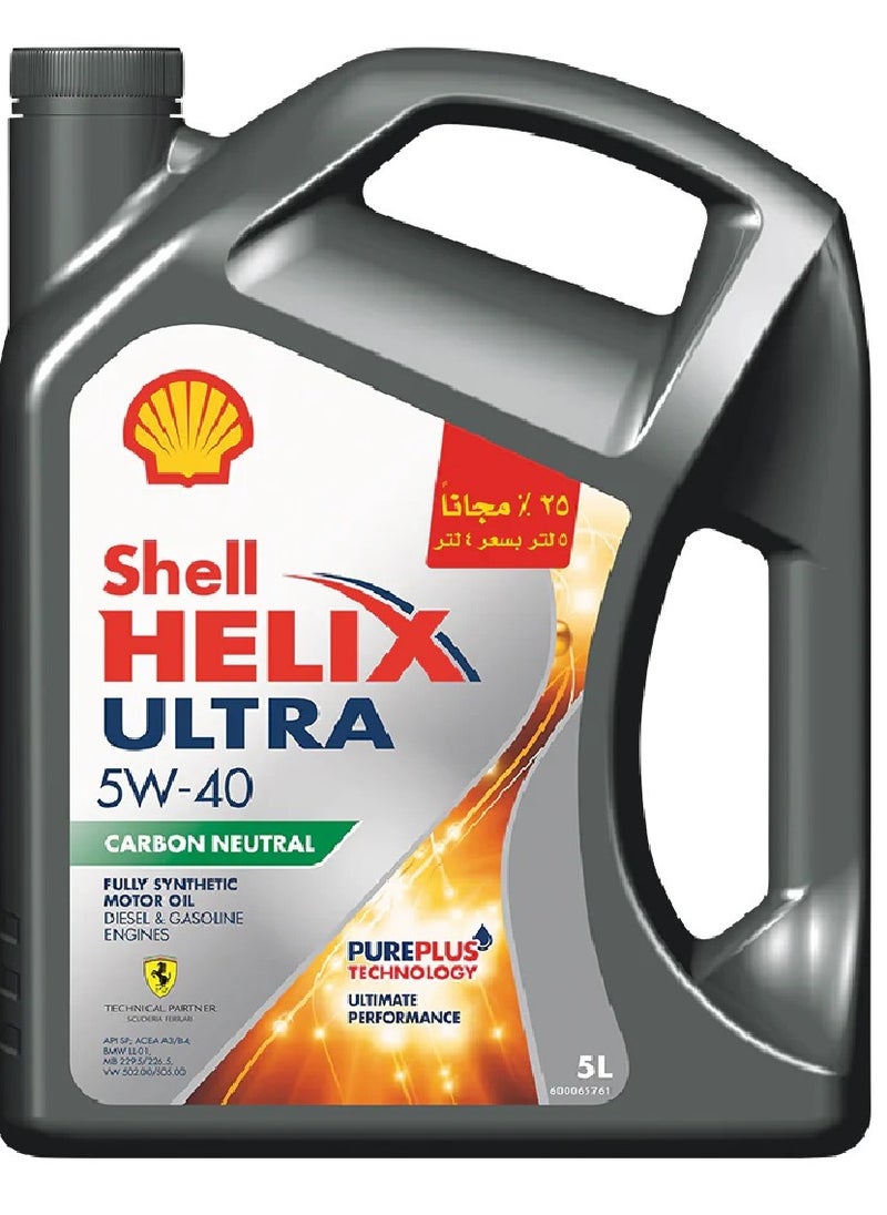 Shell shell ultra10000 5w_40 5L 