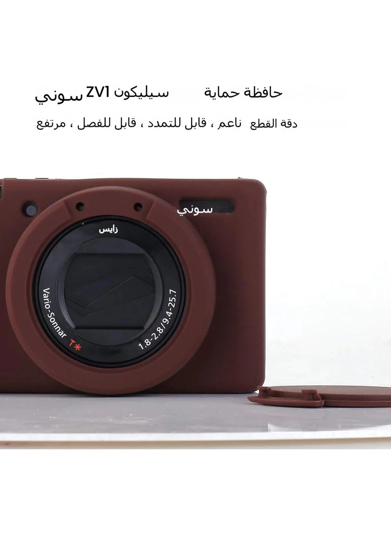 حالة كاميرا رقمية ناعمة ومقاومة للخدوش مع حماية شاشة لـ Sony ZV-1 - Image 2