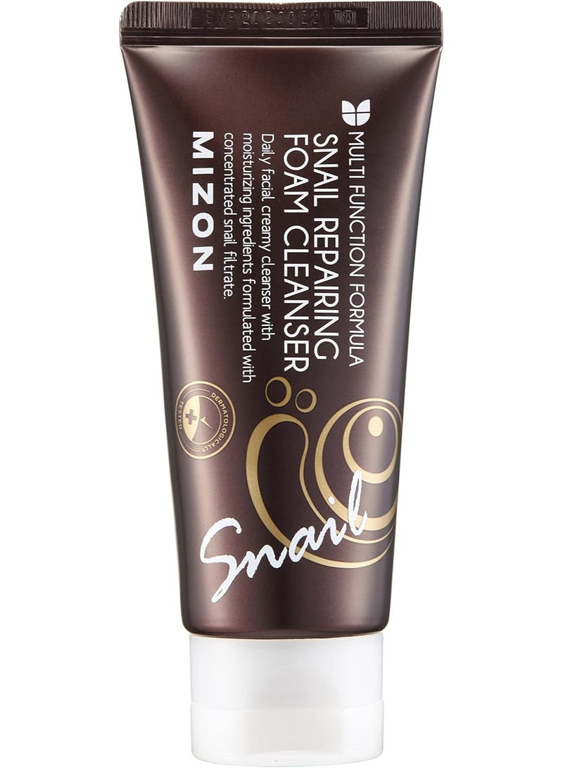 ميزون غسول سنايل ميزون - Image 4