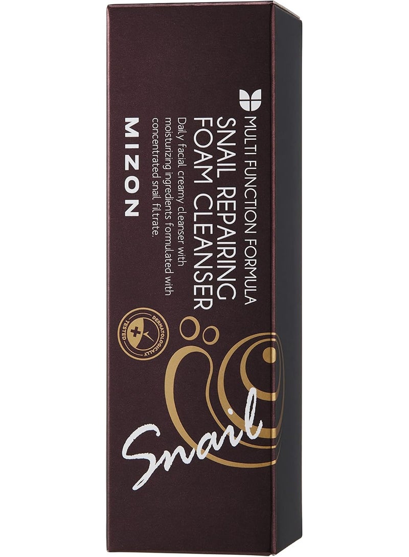 ميزون غسول سنايل ميزون - Image 2