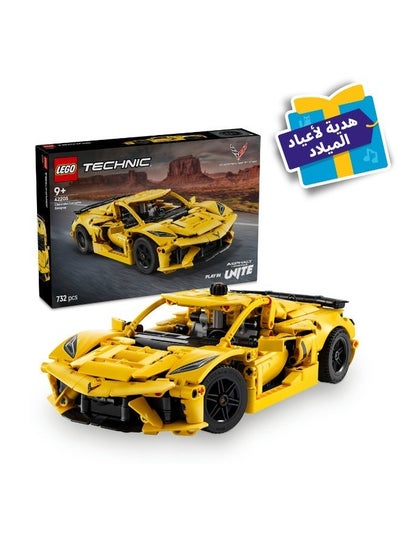 LEGO Technic Chevrolet Corvette Stingray Car Toy Set 42205 (Age 9+, 732 Pieces)