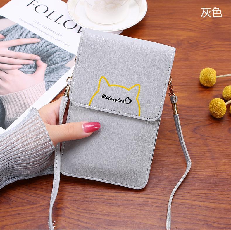 Mobile Phone Bag Women'S Bag Touch Screen Student Summer Simple Can Hold Mobile Phone New Korean Style Vertical Crossbody Bag Mobile Phone Bag - Image 1
