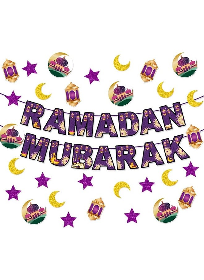 Lemon Ramadan Mubarak Banner, Ramadan Decorations, Eid Mubarak Wall Stickers,  Bunting Banner Muslim Islamic Party Decoration,  Home Mantle Fireplace Hanging Banner  - Image 1
